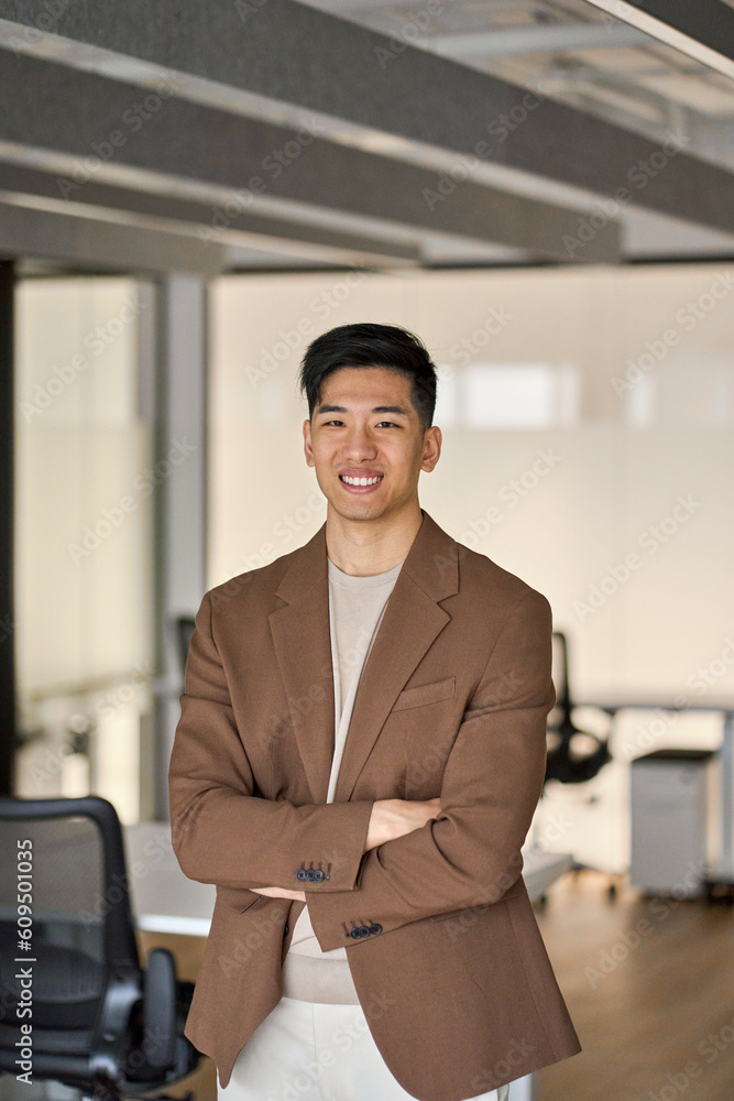 Bryan Goh Jia Hau